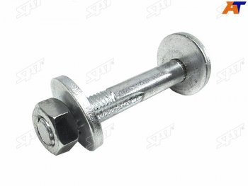Болт (комплект) с эксцентриком HONDA CIVIC 01-06CR-V 01-06STREAM 00-06 SAT ST-52387-S7A-000