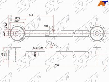 Тяга задняя продольная нижняя HONDA HR-V LH SAT ST-52380-S2H-000