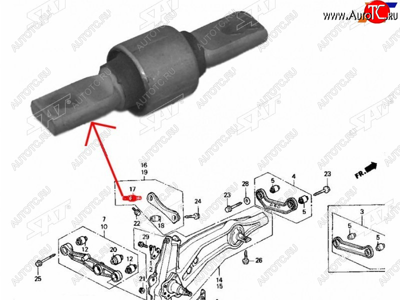 339 р. Сайлентблок Honda Civic 87-95  Civic Ferio 91-95  Domani 92-96  Integra 89-00 (Зад) SAT ST-52393-SR3-004  с доставкой в г. Кемерово