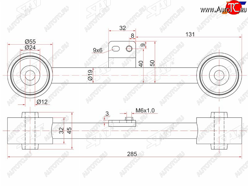 1 759 р. Тяга задняя продольная верхняя HONDA HR-V LH SAT ST-52400-S2H-000  с доставкой в г. Кемерово