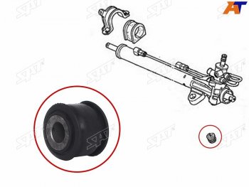 Втулка рулевой рейки Honda Odyssey 06-10  Acura MDX 06-13 SAT ST-53685-SHJ-A02B