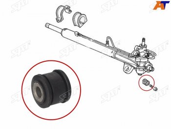 Втулка рулевой рейки Honda Odyssey 98-04  Lagreat 99-04 SAT ST-53685-S0X-A01B