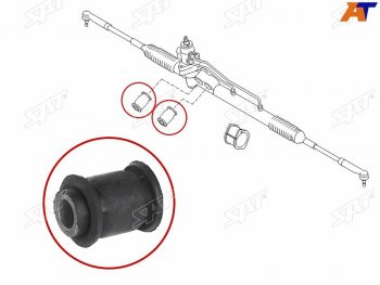 Втулка рулевой рейки Nissan Cefiro 98-03  Maxima 95-00 SAT ST-54444-5Y500B