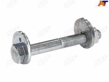 Болт (комплект) с эксцентриком NISSAN ADWINGROADEXPERTAVENIR 99-06LIBERTY 98-04NAVARAPATHFINDE SAT ST-54580-7S00BK