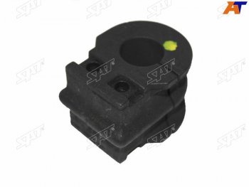 Втулка переднего стабилизатора SAT LH=RH Nissan Teana  3 L33 (2014-2020) дорестайлинг
