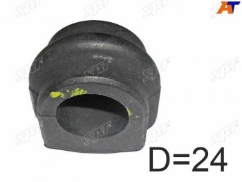 106 р. Втулка переднего стабилизатора SAT Nissan Presage (2003-2009)  с доставкой в г. Кемерово. Увеличить фотографию 2