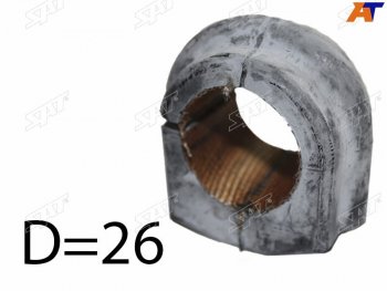 Втулка переднего стабилизатора D=26 SAT Nissan Bassara - Presage  U30
