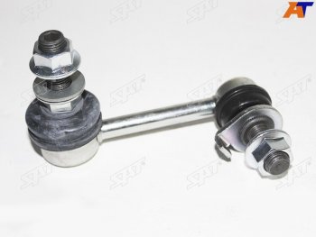 Тяга стабилизатора переднего NISSAN SKYLINESTAGEA 01-07 RH SAT ST-54618-AL501