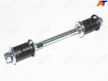 Тяга стабилизатора переднего NISSAN DATSUN D22 98-04NP300 08-SERENA 91-99CARAVAN 01-12 LH=RH SAT ST-54618-01G0A