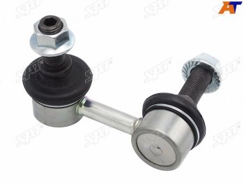 Тяга стабилизатора переднего NISSAN FUGA 04-09SKYLINE 06-14INFINITI M3545 04-10QX50 07- LH SAT ST-54668-JK50A