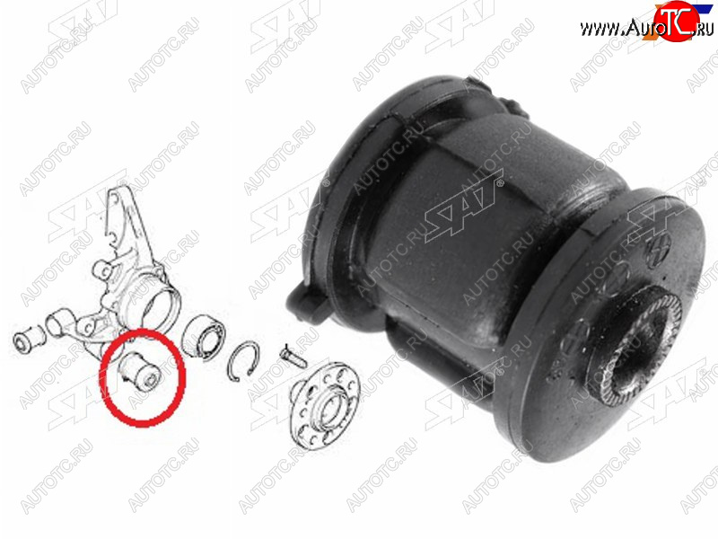 349 р. Сайлентблок Chevrolet Lacetti 04-13  Daewoo Lacetti 04-09  Hyundai Elantra 00-09  ix35 09-15  So SAT ST-55116-25000  с доставкой в г. Кемерово