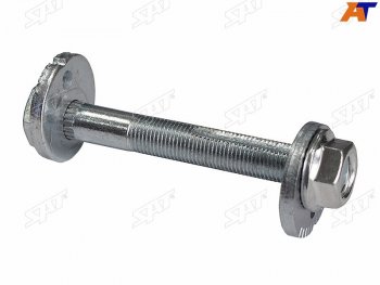 Болт (комплект) с эксцентриком NISSAN ALTIMA HYBRIDCIMAELGRANDFUGAFX35FX37FX50INFINITI SAT ST-55226-AQ50AK
