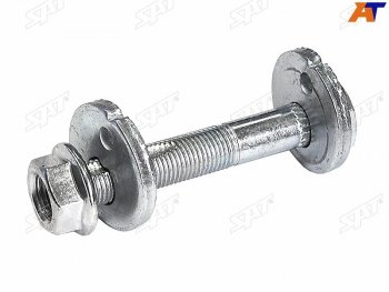 Болт (комплект) с эксцентриком NISSAN MURANO 50PRESAGETEANA 2003-2008GEELY ATLAS (NL-3) 16- SAT ST-55226-AG01AK