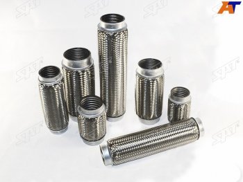 Гофра глушителя 55x220 SAT ST-55X220