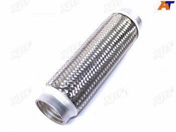 Гофра глушителя 55x260 SAT ST-55X260