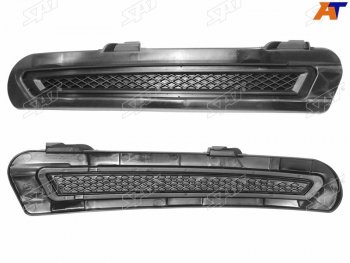Заглушка бампера под крюк LH SAT Ford Mondeo Mk4,BD рестайлинг, седан (2010-2014) (вместо ДХО)