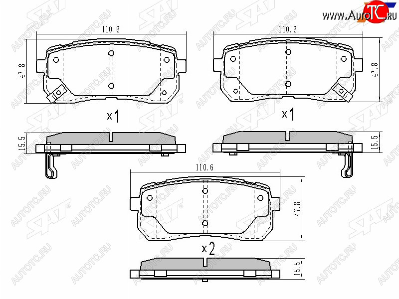 1 059 р. Колодки тормозные задние LH-RH SAT Hyundai Starex/Grand Starex/H1 TQ дорестайлинг (2007-2013)  с доставкой в г. Кемерово