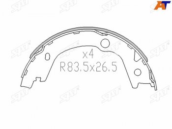 Колодки барабанные задние RH-LH SAT Hyundai Sonata NF дорестайлинг (2004-2008)