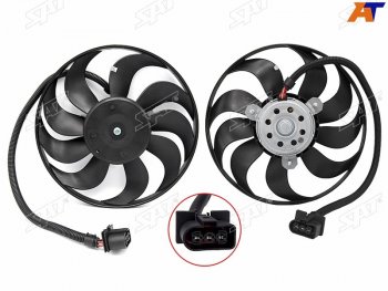 Вентилятор радиатора с мотором AUDI A3 96-03SKODA FABIA  99-07OCTAVIA  96-10VOLKSWAGEN  97-02 SAT ST-59-0011