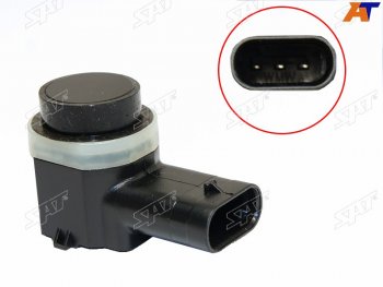 859 р. Датчик парковки (сонар) Audi Q5 08-17  Volkswagen Passat 05-11  Tiguan 06-17  Skoda Yeti 09-18 SAT ST-5KD919275B  с доставкой в г. Кемерово. Увеличить фотографию 1