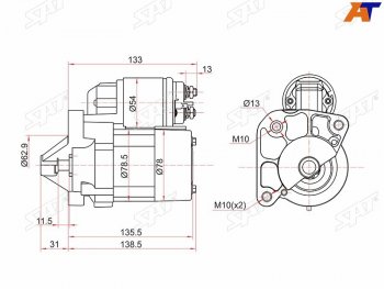5 399 р. Стартер Renault Duster 10-15  Logan 04-09  Sandero 09-14  Kangoo 97-13 (1 kW Z=8)                SAT ST-6001547289N  с доставкой в г. Кемерово. Увеличить фотографию 4