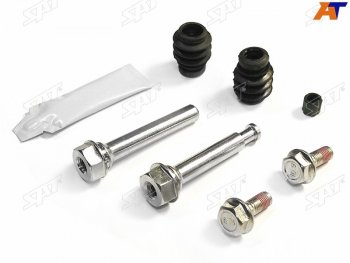 399 р. Ремкомплект направляющих перед HYUNDAI SOLARIS 10-KIA RIO 11-SORENTO 11-SOUL 09-OPEL ANTARA 06- SAT ST-63-0044  с доставкой в г. Кемерово. Увеличить фотографию 1