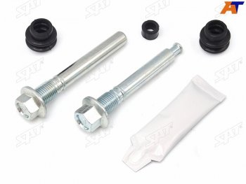Ремкомплект направляющих зад MAZDA 6 02-12MITSUBISHI PAJERO SPORT 97-08 SAT ST-63-0054