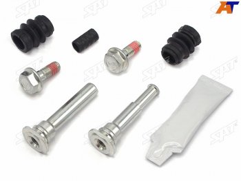 199 р. Ремкомплект направляющих HYUNDAI SANTA FE 01-06TERRACAN 01-03KIA CERATO 04-NISSAN TERRANO 86-96 SAT ST-63-0046  с доставкой в г. Кемерово. Увеличить фотографию 2