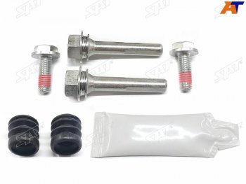 379 р. Ремкомплект направляющих перед MERCEDES W124W210BMW 3 E30VW GOLFPASSAT SAT ST-63-0067  с доставкой в г. Кемерово. Увеличить фотографию 1