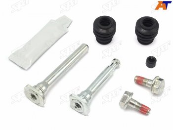 349 р. Ремкомплект направляющих перед NISSAN X-TRAIL T31 07-13QASHQAI 07-MAZDA CX-5 11- SAT ST-63-0061  с доставкой в г. Кемерово. Увеличить фотографию 2