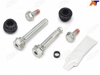 236 р. Ремкомплект направляющих перед MAZDA 6 12-18TOYOTA RAV 4 11-CAMRY 06-11COROLLA 06-LEXUS EXESRX SAT ST-63-0060  с доставкой в г. Кемерово. Увеличить фотографию 1