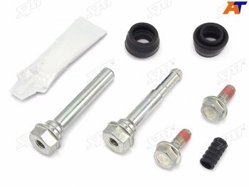 399 р. Ремкомплект направляющих зад TOYOTA LAND CRUISER 100 98-07перед TOYOTA RAV 4 00-05 SAT ST-63-0059  с доставкой в г. Кемерово. Увеличить фотографию 2