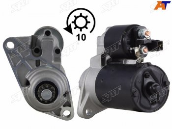 6 799 р. Стартер Volkswagen Golf 97-06  Polo 01-09  Audi A2 99-05  SEAT Cordoba 03-06  Ibiza 02-06  Skod SAT ST-64-0012  с доставкой в г. Кемерово. Увеличить фотографию 1