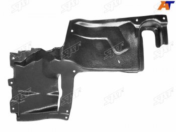 Защита двигателя Mazda 626 97-02  Capella 97-02 (Слева 4D SED5D WGN) SAT ST-65-0056