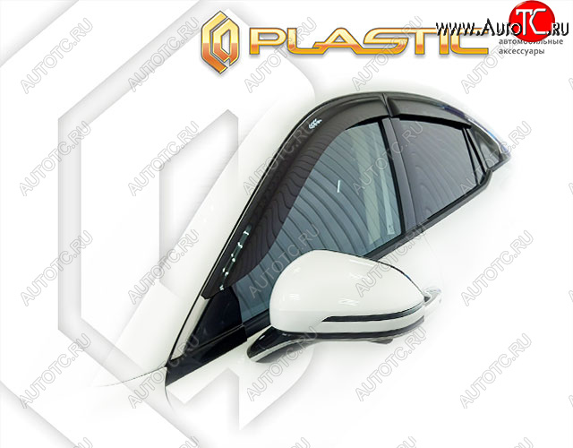 2 159 р. Дефлектора окон (Россия) CA-Plastic FAW Bestune B70 лифтбэк (2020-2025) (classic полупрозрачный, без хром. молдинга)  с доставкой в г. Кемерово