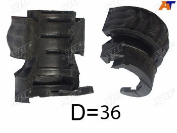 Втулка стабилизатора Audi Q7 05-15  Volkswagen Touareg 02-18  Porsche Cayenne 02-18 (36,00) SAT ST-7L0411313G