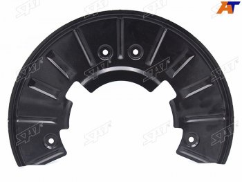 Щиток тормозного диска перед AUDI Q7 06-14VW TOUAREG 02-10 левый=правый SAT ST-7L0615311B