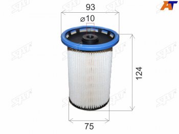 Фильтр топливный VW TOUAREG 3.04.2 10-18PORSCHE CAYENNE 3.04.2 10-18 DIESEL SAT ST-7P6127177