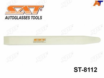 Стэк пластиковый универсальный                                                                       SAT ST-8112