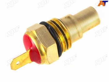 Датчик температуры охлаждающей жидкости TOYOTA 3SFE4SFE5SFE1,2JZGE1JZGE1GFE2C3CT SAT ST-83420-20020
