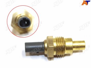 Датчик температуры охлаждающей жидкости SCTL5JZGFZKZHZ TOYOTA SAT ST-83420-16040