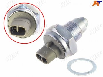 Датчик включения заднего хода TOYOTA SAT ST-84210-52050