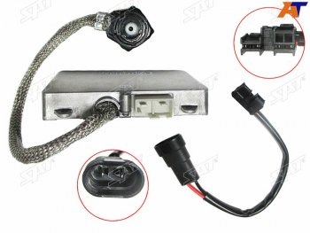Блок розжига (ксенон) Subaru Legacy 03-15  Toyota Allion (T240,T260) 01-21  Caldina (T210,T240) 97 SAT ST-85967-30050