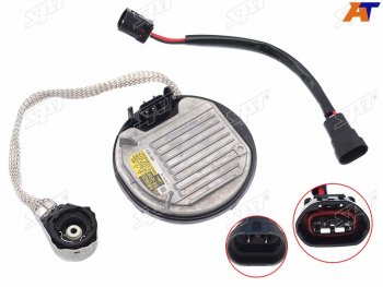 Блок розжига (ксенон) Mazda 6 12-  Subaru Forester 12-16  Toyota Avensis (T270) 08-18  Camry (XV5 SAT ST-85967-45010