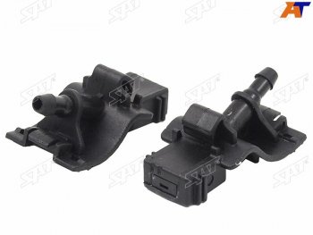 Форсунка омывателя лобового стекла Toyota Allion (T260) 07-21  Avensis (T250,T270) 06-18  Camry (X SAT ST-85381-12300