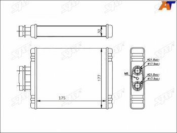 1 169 р. Радиатор отопителя салона  AUDI A1 10-SKODA FABIA 99-ROOMSTER 06-VOLKSWAGEN FOX 05-POLO 01-POLO SAT ST-87-0027  с доставкой в г. Кемерово. Увеличить фотографию 1