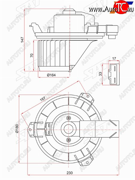2 789 р. Мотор отопителя салона Ford Mondeo 14-19  Toyota Land Cruiser Prado (J120) 02-09  Lexus GX 02-09  SAT ST-87103-35060  с доставкой в г. Кемерово