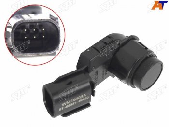 Датчик парковки (сонар) Toyota Camry (XV70) 17-  Land Cruiser Prado (J150) 17-20  RAV4 (XA50) 18- SAT ST-89341-60060