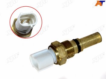 Датчик температуры включения вентилятора TOYOTA 4S3S5S2C1JZ2JZ1UZ3UZ SAT ST-89428-33010