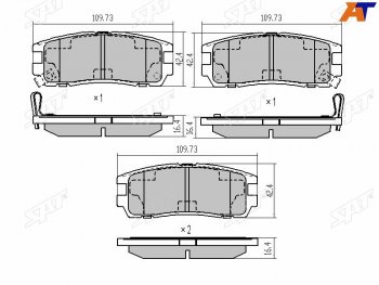 869 р. Колодки тормозные задние LH-RH SAT  Great Wall Hover H3 (2010-2025), Isuzu Trooper (1981-2002), Opel Monterey (1981-2002)  с доставкой в г. Кемерово. Увеличить фотографию 1